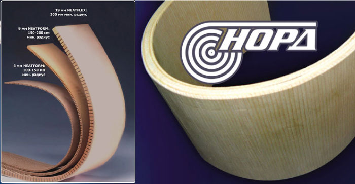 На левом фото приведены три варианта гибкого МДФ из серии NeatConcepts