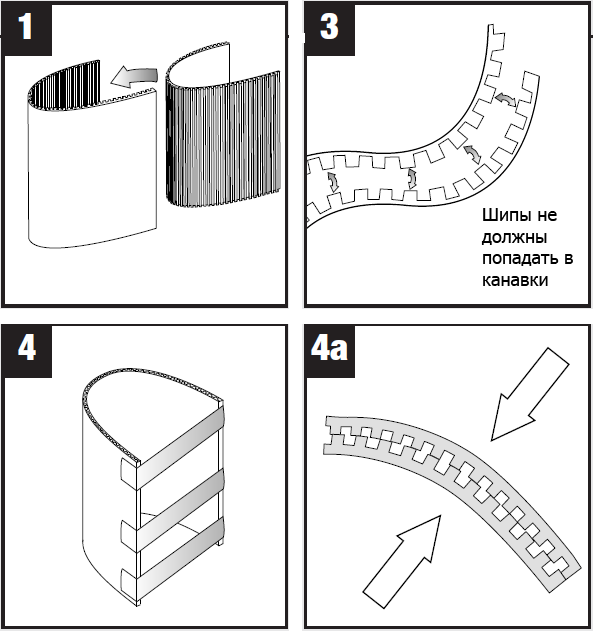 Методика создания бескаркасных конструкций на основе гибкого МДФ