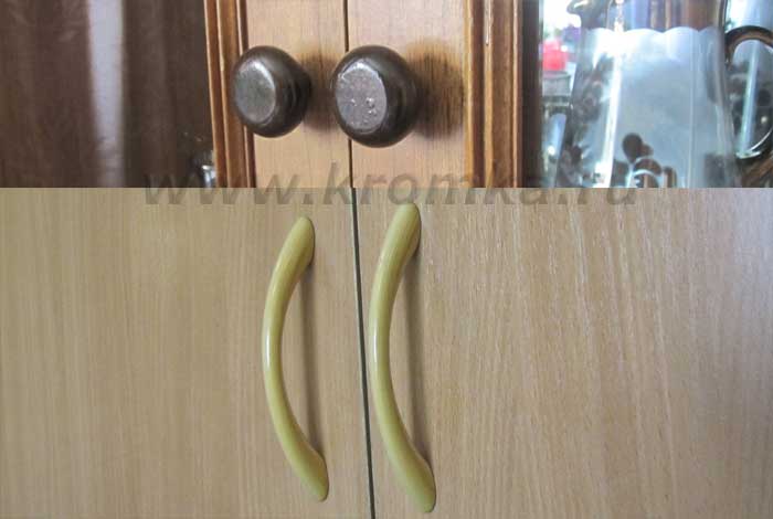 Вот так выглядели ручки на наших старых шкафах