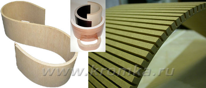 гибкий МДФ и гибкая фанера для гнутых фасадов гибкий МДФ и гибкая фанера для гнутых фасадов